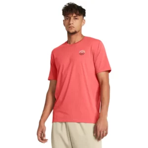 Men's UA Outdoor Cube Short Sleeve