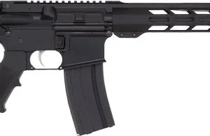 ANDERSON UTILITY AR15