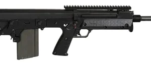 KEL-TEC RFB 7.62 NATO RIFLE