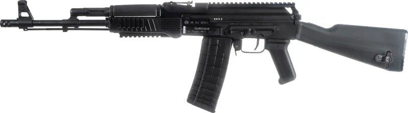 ARSENAL SAM5-94 5.56x45 2 ARSENAL SAM5-94 5.56x45 - Image 2