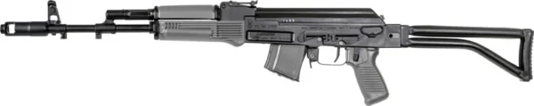 ARSENAL SAM7SF-84E 7.62X39