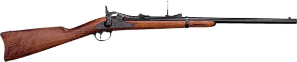 CIMARRON TRAPDOOR CARBINE