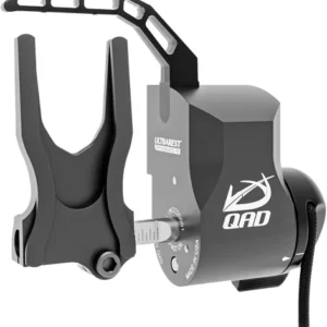 QAD ARROW REST INTEGRATE R2